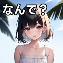 673854994