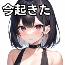 673855002