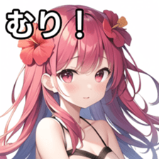 673855119