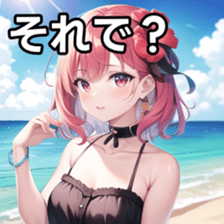 673855148