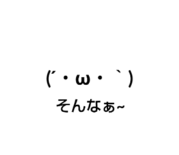 673858230