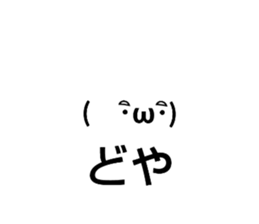 673858236