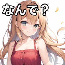 673896250