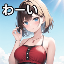 673896259
