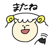673903172
