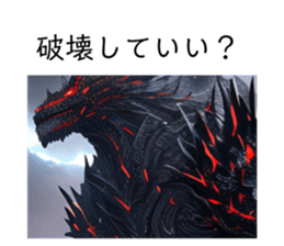 673903315