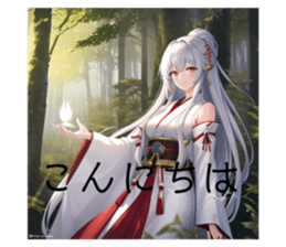 673903330