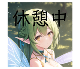 673903338