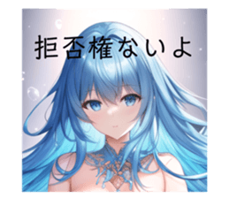 673903339