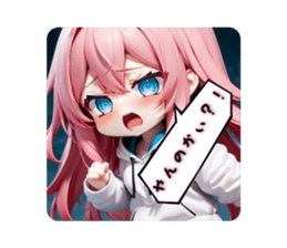 673904225