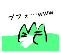 673906680