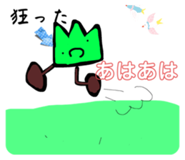 673906684
