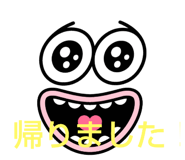 673918361