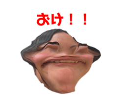 673927486