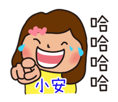 673940573