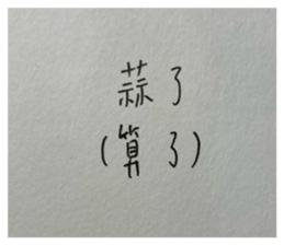 673944448