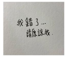 673944451