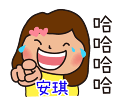 673945741