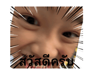 673946520