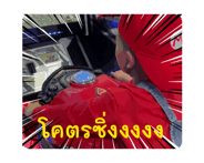 673946533