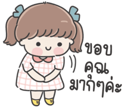 สติกเกอร์ 673947083