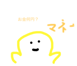 673948029