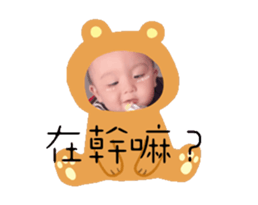673949142