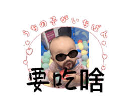 673949146