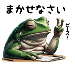 673963004