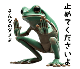 673963025