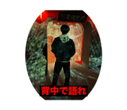 673970848