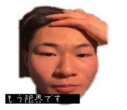 673970851