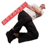 673970852