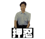 673970864