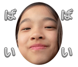 673979068