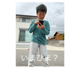 673979090