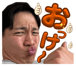 673980750