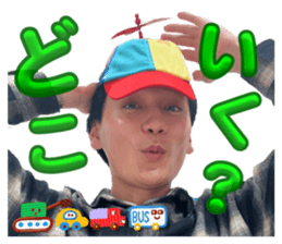 673980756
