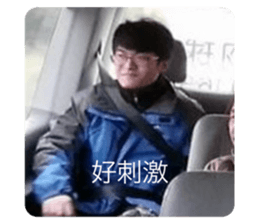 673983799