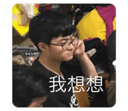 673983803