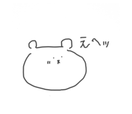 673984865