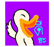 673993606