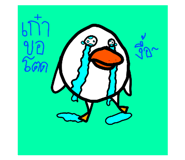 673993611