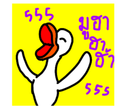 673993701