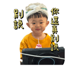 673994143