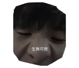 673994158