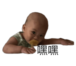 673996659