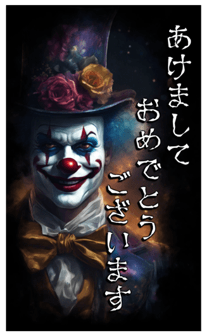 674002788