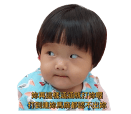 674008123