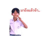 674011307